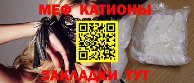 кокаин Будённовск