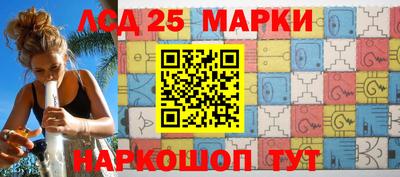 кокаин Будённовск