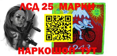 кокаин Будённовск