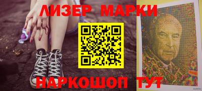 первитин Бугуруслан