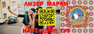 кокаин Будённовск