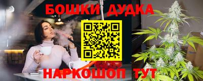 первитин Бугуруслан