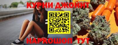 кокаин Будённовск