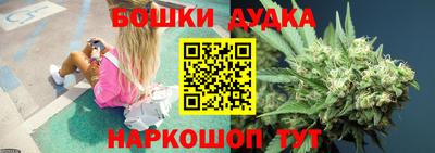 кокаин Будённовск
