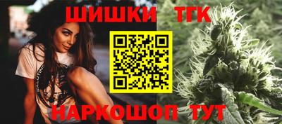первитин Бугуруслан
