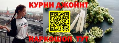 кокаин Будённовск