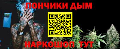 кокаин Будённовск