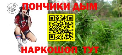 кокаин Будённовск