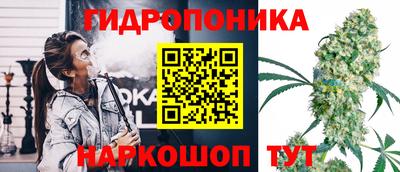 первитин Бугуруслан