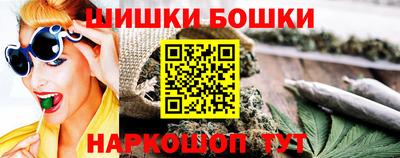первитин Бугуруслан