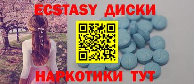 кокаин Будённовск