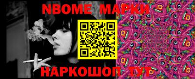 мдма Бузулук
