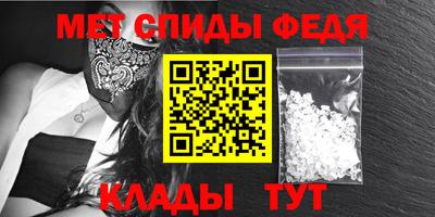 кокаин Будённовск