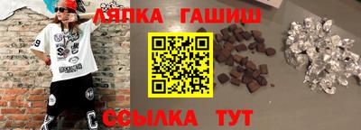 первитин Бугуруслан