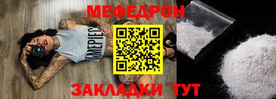 дистиллят марихуана Уссурийск